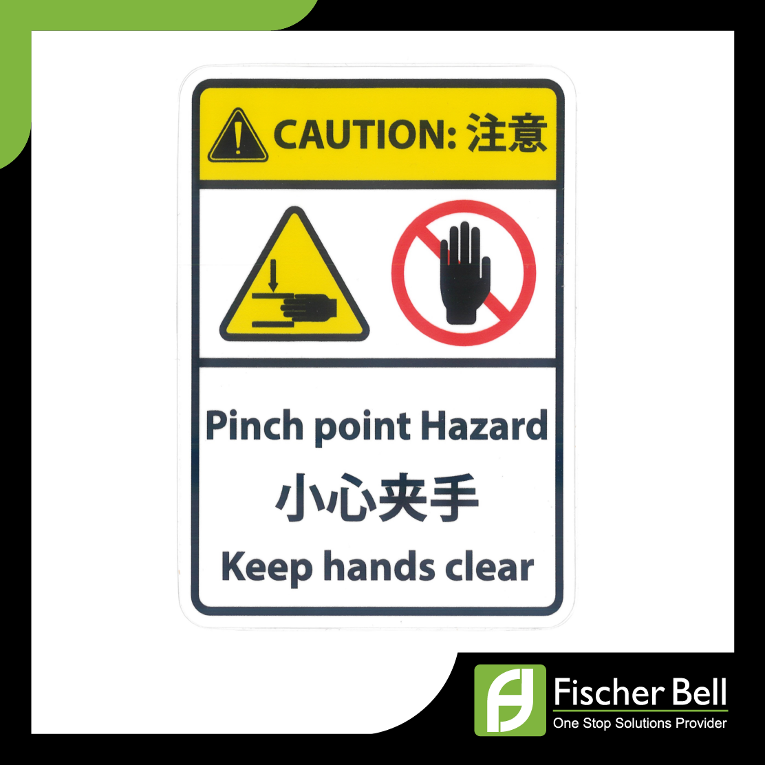 Safety Sign, Vinyl Sticker (20pcs per pack)