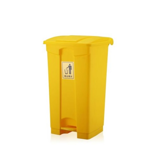 60L Step On Plastic Bin (no wheels)